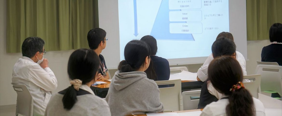 ３月の研修会