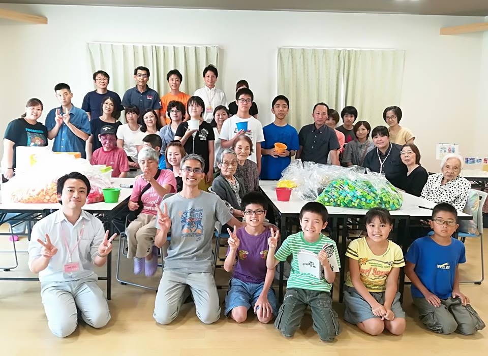 てとてのダイアリ 医療法人CLSすがはらー菅原病院ー福岡県大牟田市 Part 12