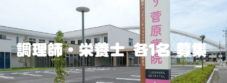 名称未設定-1